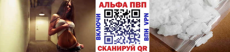 A PVP СК Керчь