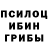 Альфа ПВП Соль Lili Pirozhenko