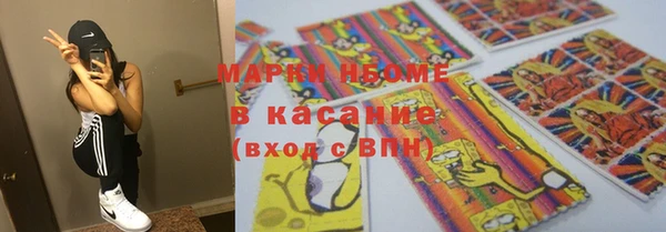 альфа пвп VHQ Лагань