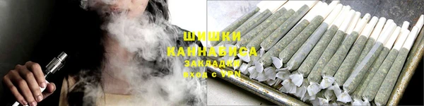 MDMA Premium VHQ Кулебаки