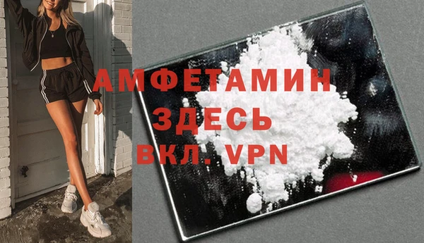 2c-b Лабытнанги