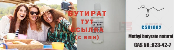 не бодяженный Ладушкин