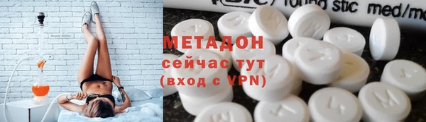 альфа пвп VHQ Лагань