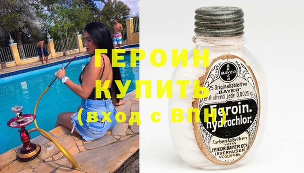 крисы Куйбышев