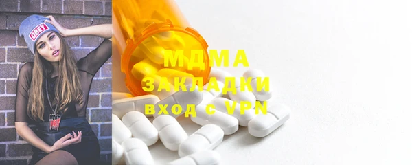 не бодяженный Ладушкин
