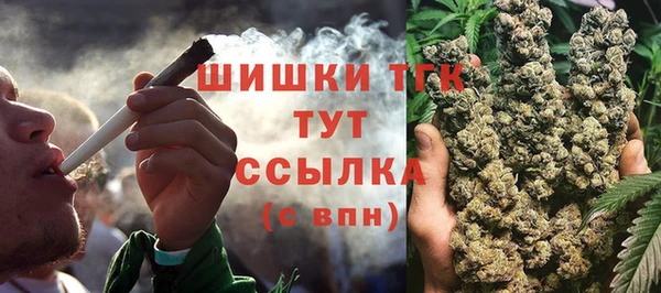 альфа пвп VHQ Лагань