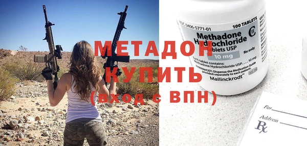 2c-b Лабытнанги
