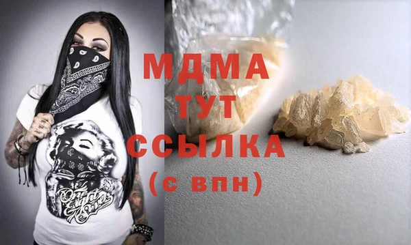 не бодяженный Ладушкин