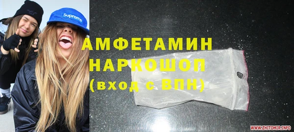 не бодяженный Ладушкин
