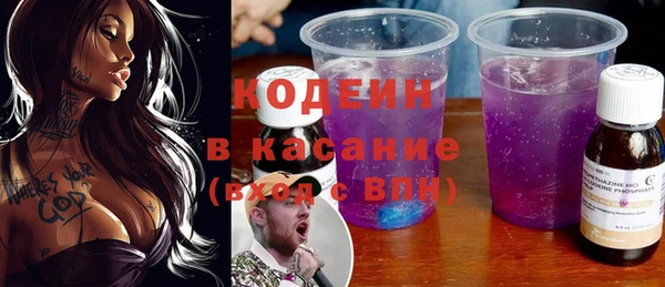 альфа пвп VHQ Лагань