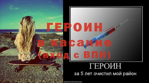 гидропоника Кукмор
