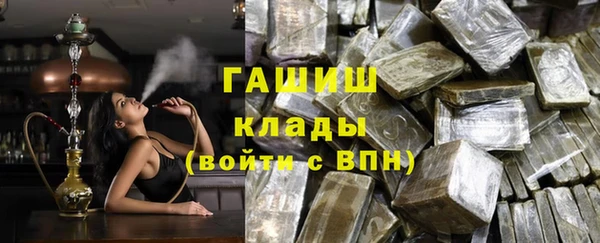 2c-b Лабытнанги