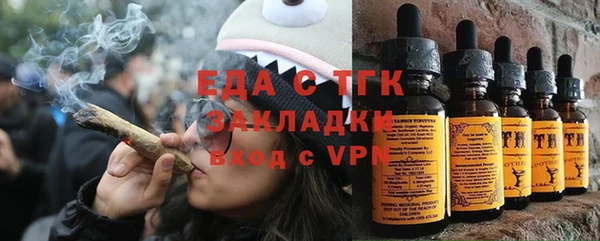 альфа пвп VHQ Лагань
