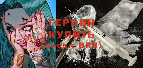 2c-b Лабытнанги