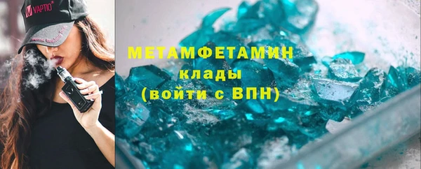 2c-b Лабытнанги