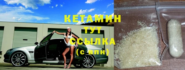 крисы Куйбышев