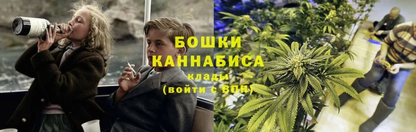 альфа пвп VHQ Лагань
