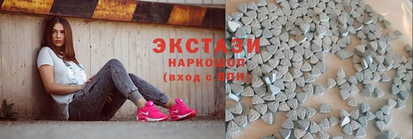 2c-b Лабытнанги