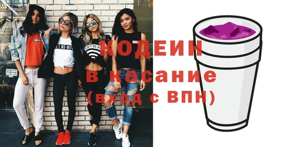 не бодяженный Ладушкин