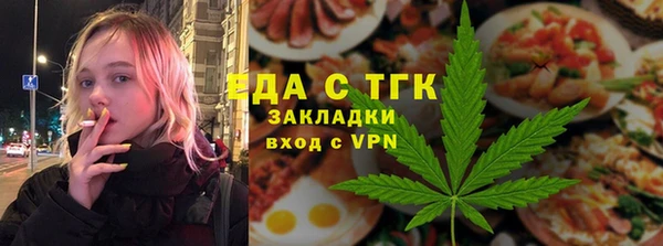 2c-b Лабытнанги