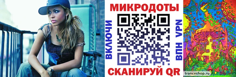 Купить закладки  Керчь  Псилоцибиновые грибы мухоморы 